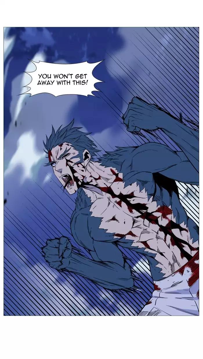 Noblesse Chapter 493 page 76 - Chapter 493: Ep.492