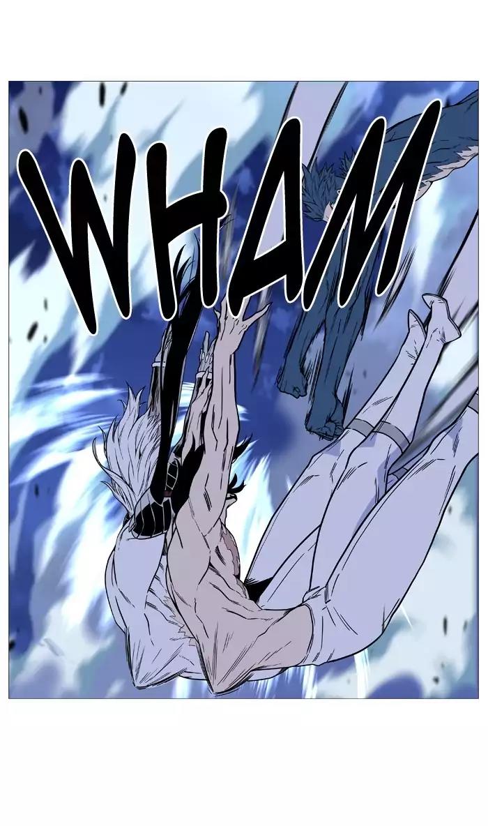 Noblesse Chapter 493 page 77 - Chapter 493: Ep.492