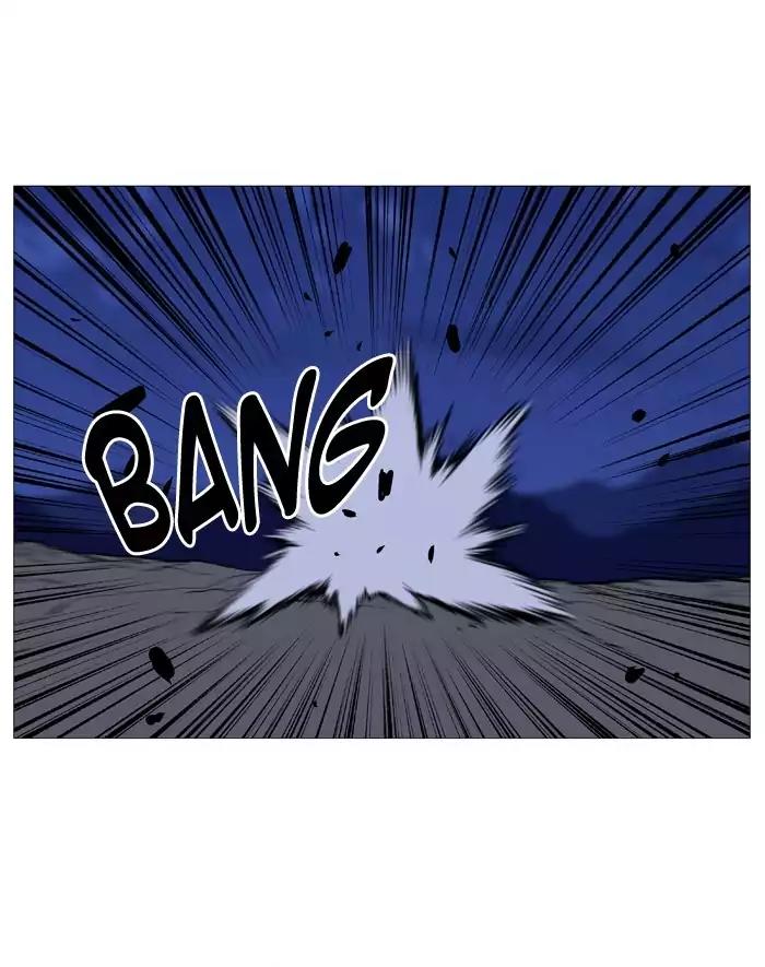 Noblesse Chapter 493 page 79 - Chapter 493: Ep.492