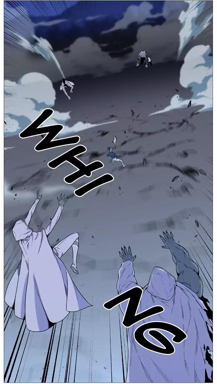 Noblesse Chapter 493 page 80 - Chapter 493: Ep.492