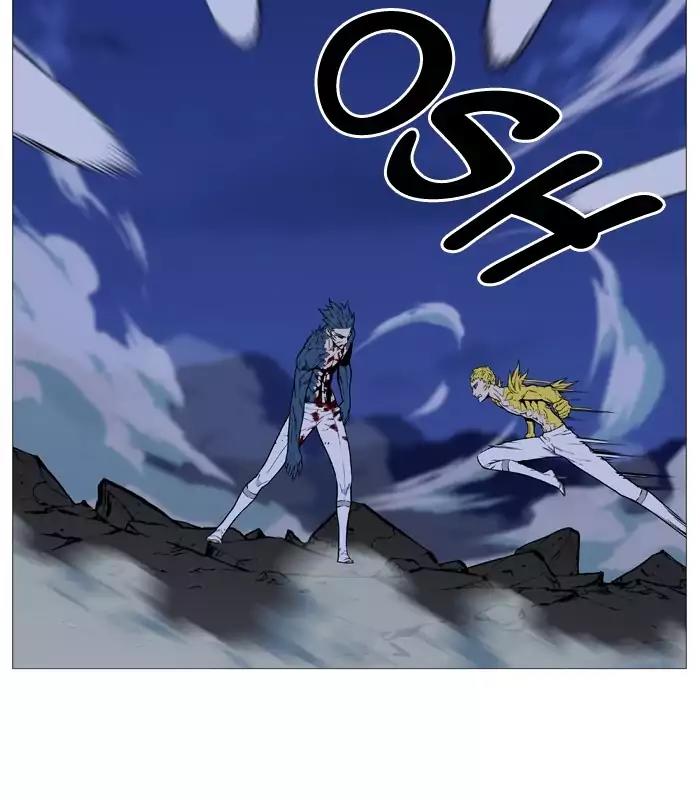 Noblesse Chapter 493 page 82 - Chapter 493: Ep.492