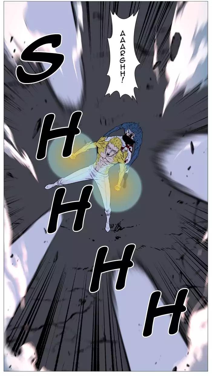 Noblesse Chapter 493 page 84 - Chapter 493: Ep.492