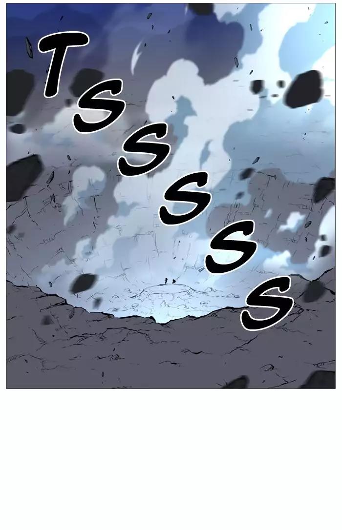 Noblesse Chapter 493 page 87 - Chapter 493: Ep.492
