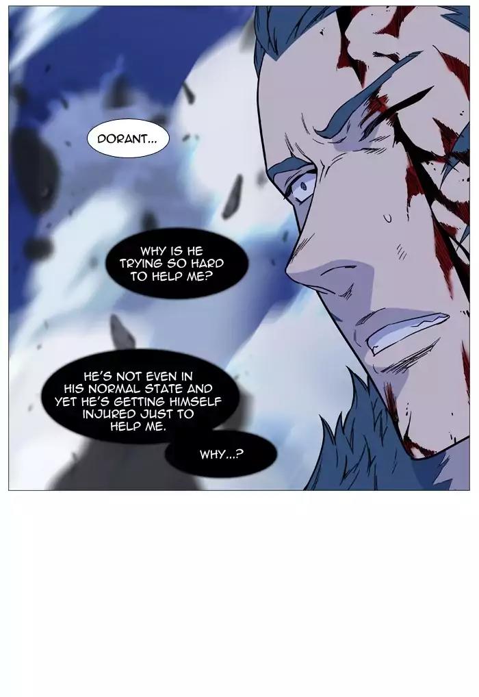 Noblesse Chapter 493 page 89 - Chapter 493: Ep.492