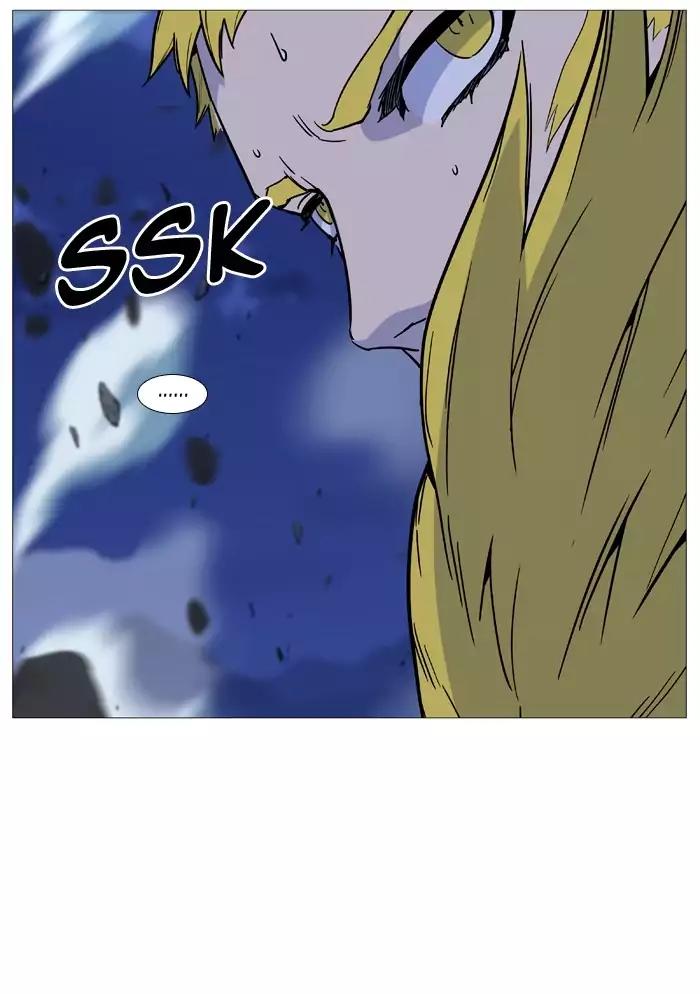 Noblesse Chapter 493 page 90 - Chapter 493: Ep.492