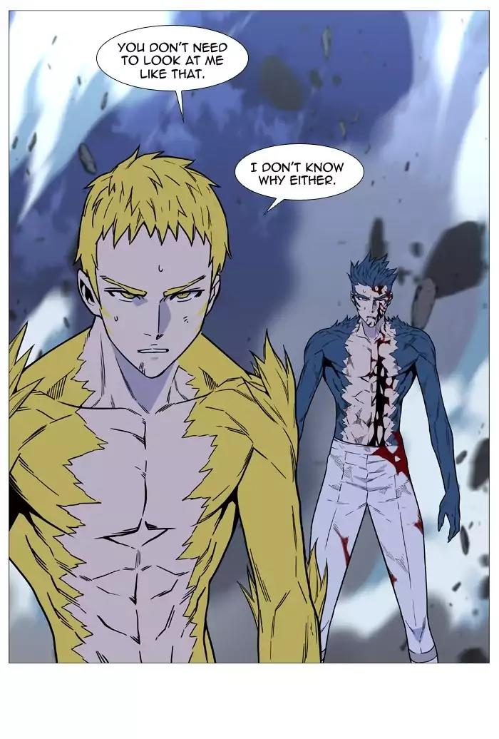 Noblesse Chapter 493 page 91 - Chapter 493: Ep.492