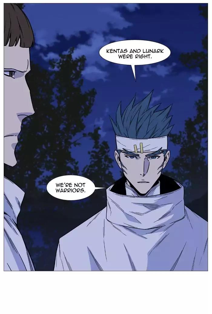Noblesse Chapter 494 page 10 - Chapter 494: Ep.493