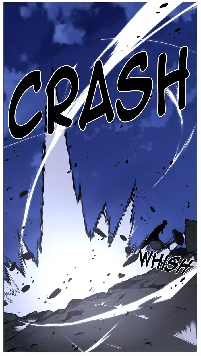 Noblesse Chapter 494 page 13 - Chapter 494: Ep.493
