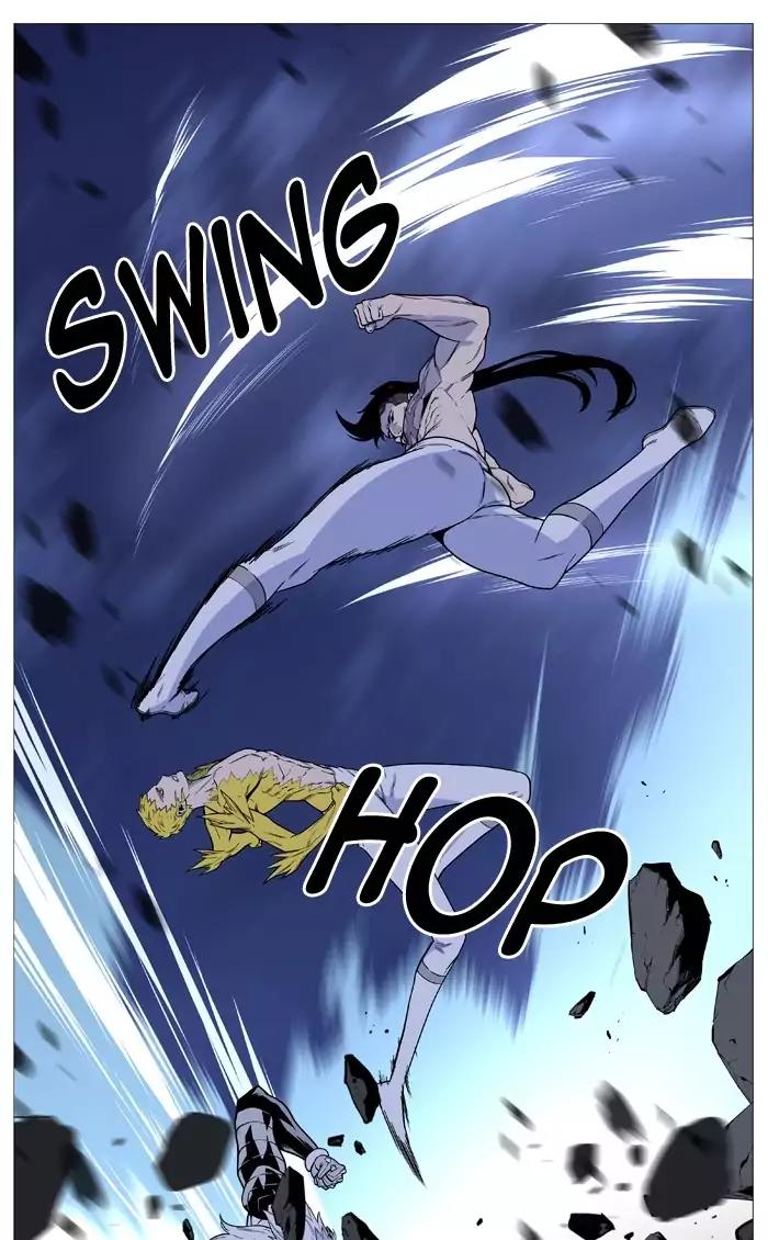 Noblesse Chapter 494 page 18 - Chapter 494: Ep.493