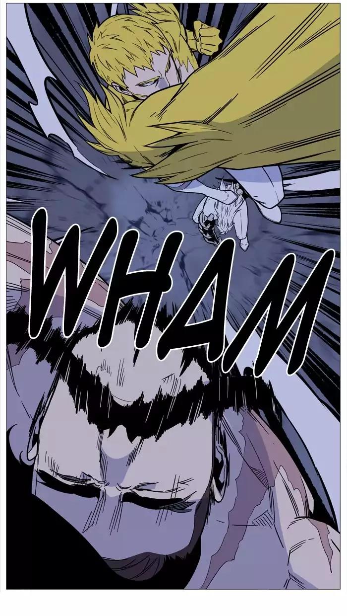 Noblesse Chapter 494 page 20 - Chapter 494: Ep.493