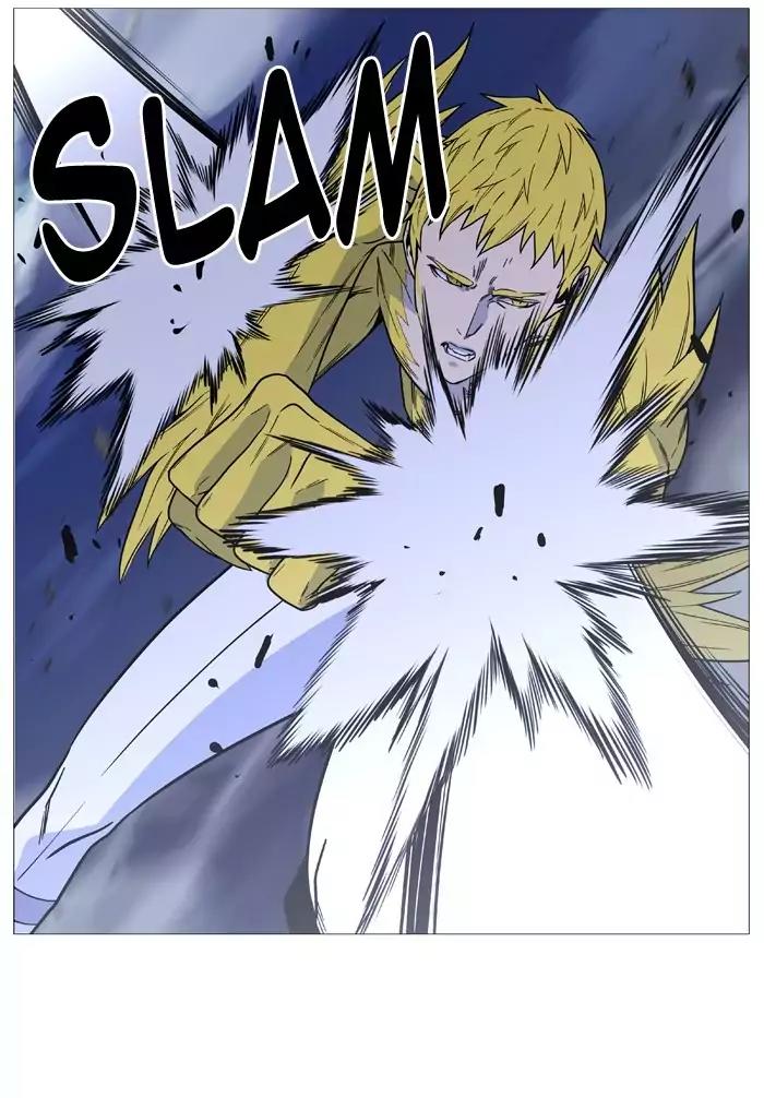 Noblesse Chapter 494 page 23 - Chapter 494: Ep.493