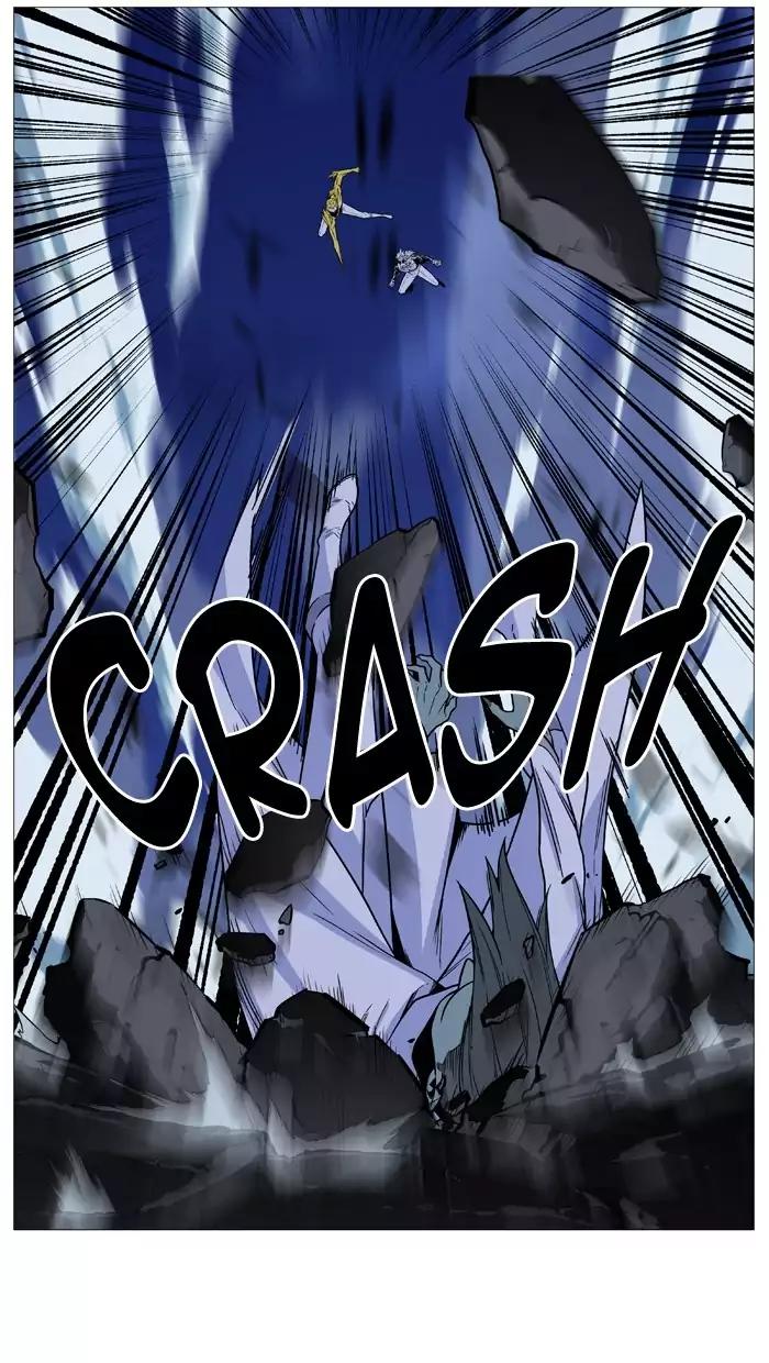 Noblesse Chapter 494 page 26 - Chapter 494: Ep.493