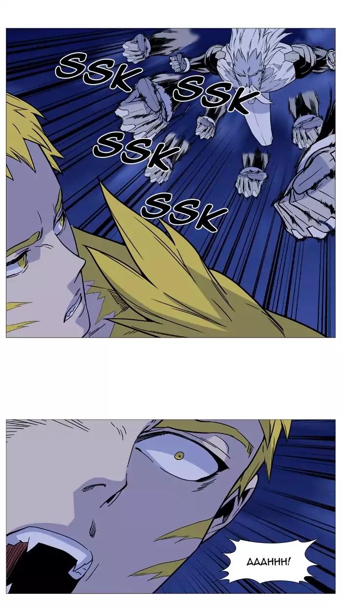 Noblesse Chapter 494 page 27 - Chapter 494: Ep.493