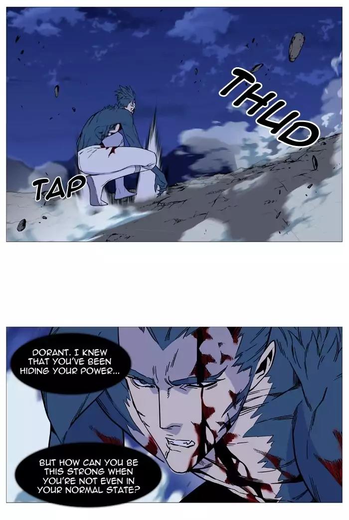 Noblesse Chapter 494 page 30 - Chapter 494: Ep.493