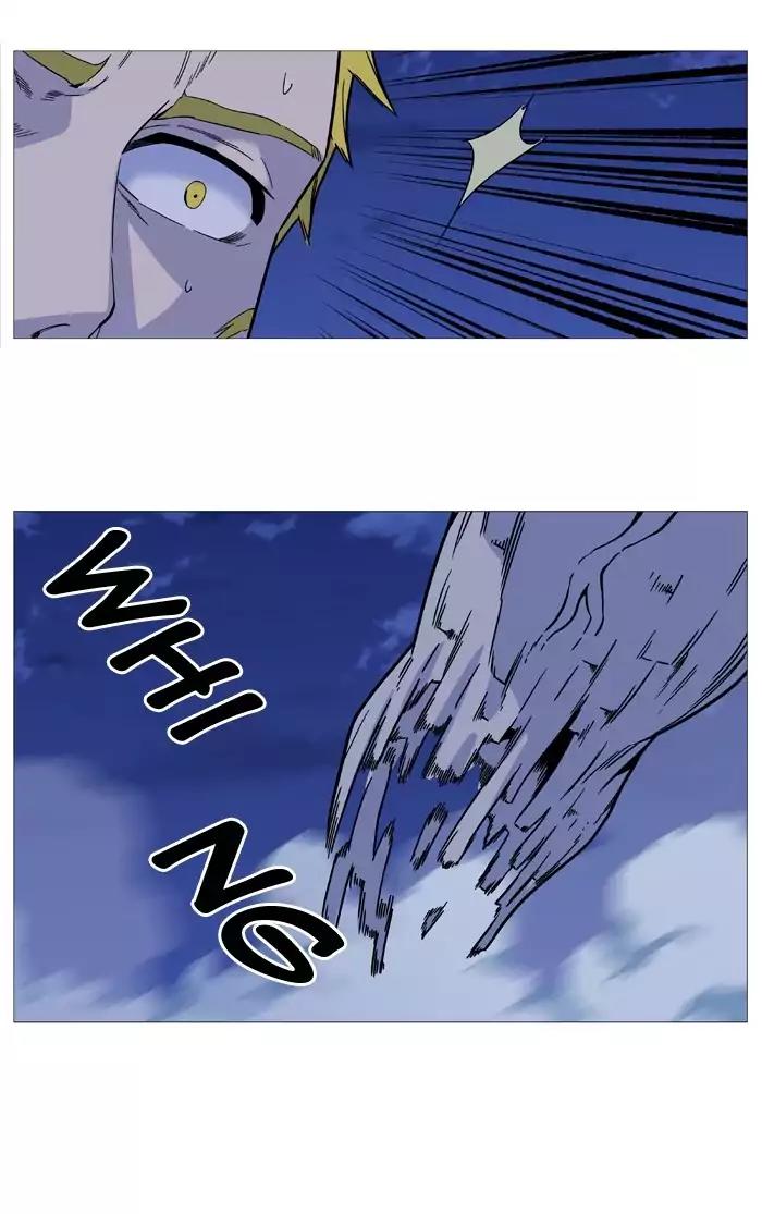 Noblesse Chapter 494 page 32 - Chapter 494: Ep.493