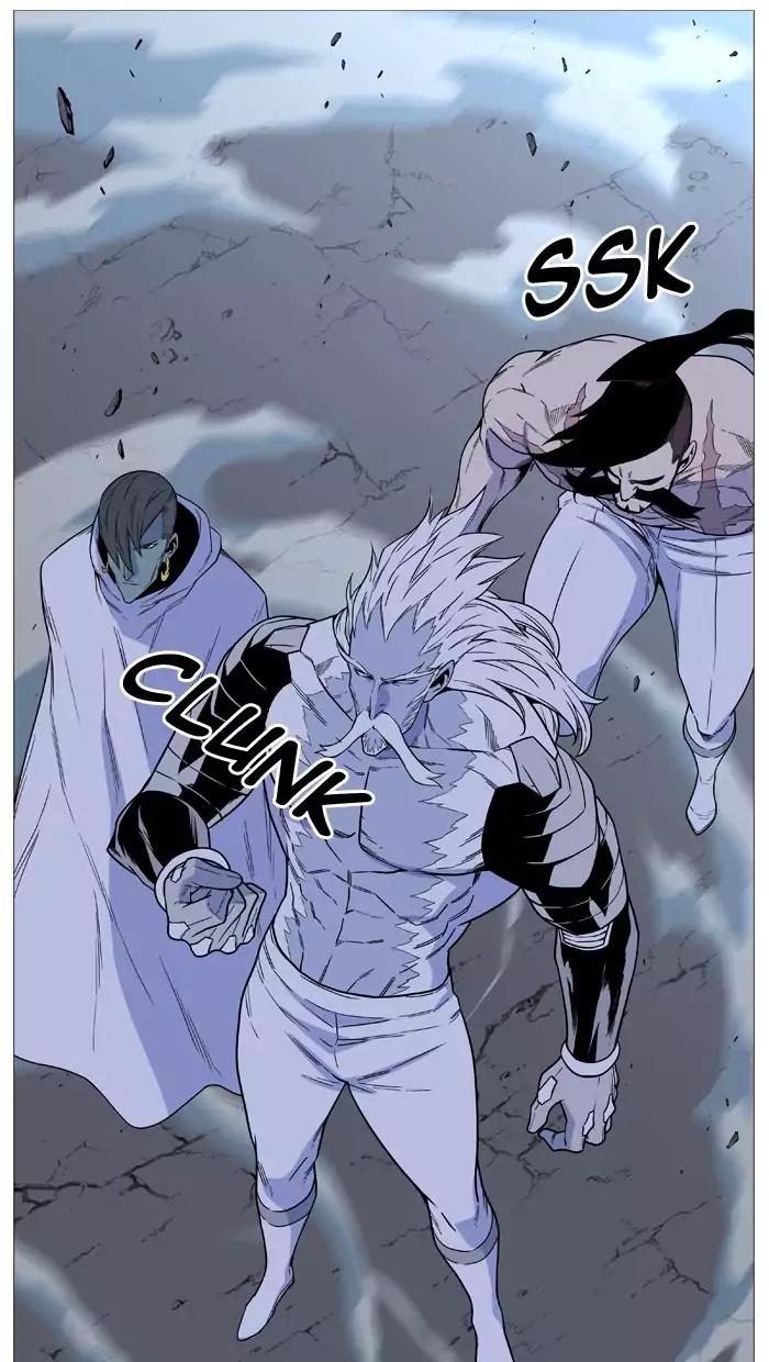 Noblesse Chapter 494 page 33 - Chapter 494: Ep.493