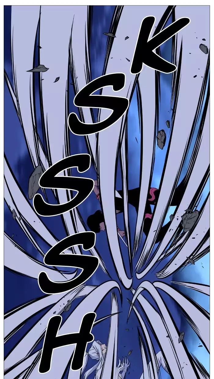 Noblesse Chapter 494 page 35 - Chapter 494: Ep.493