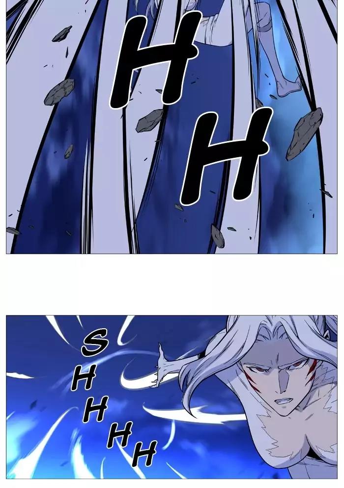 Noblesse Chapter 494 page 36 - Chapter 494: Ep.493