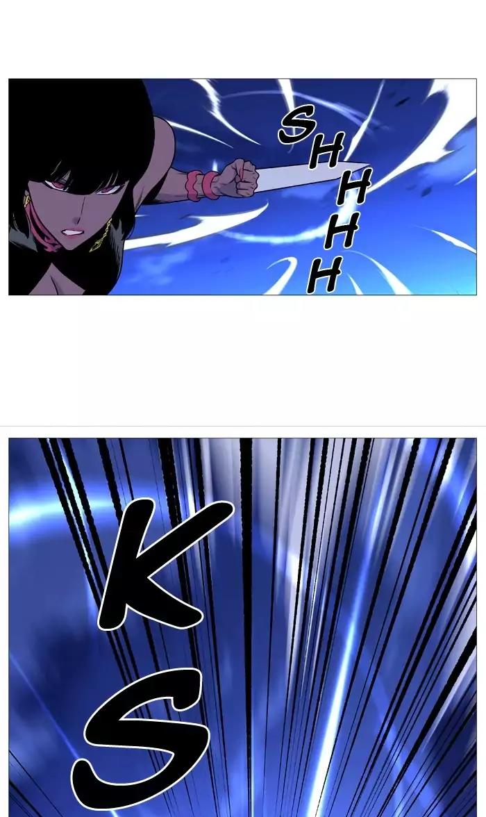 Noblesse Chapter 494 page 37 - Chapter 494: Ep.493