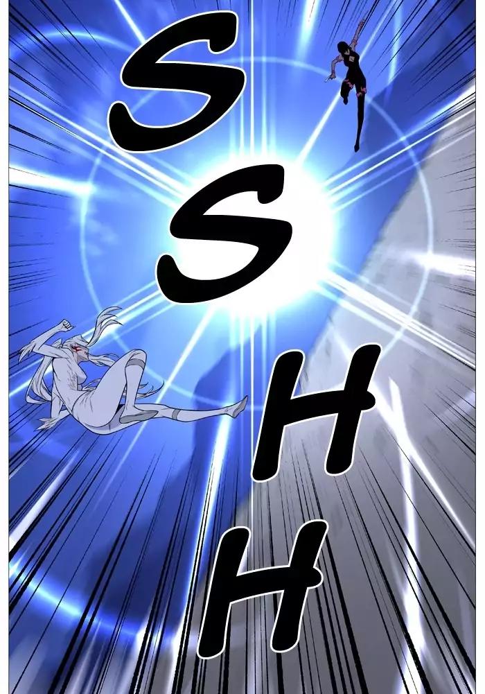 Noblesse Chapter 494 page 38 - Chapter 494: Ep.493