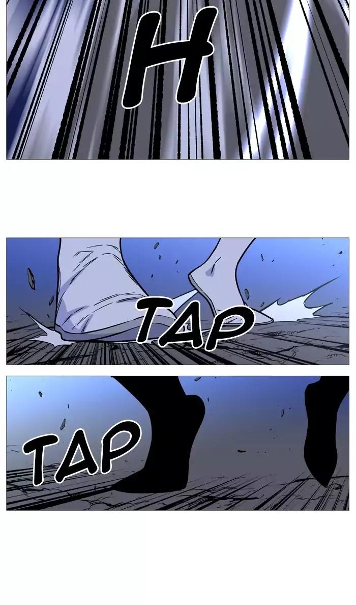 Noblesse Chapter 494 page 39 - Chapter 494: Ep.493