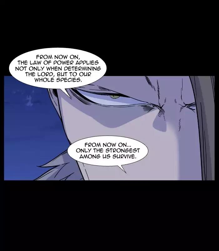 Noblesse Chapter 494 page 4 - Chapter 494: Ep.493