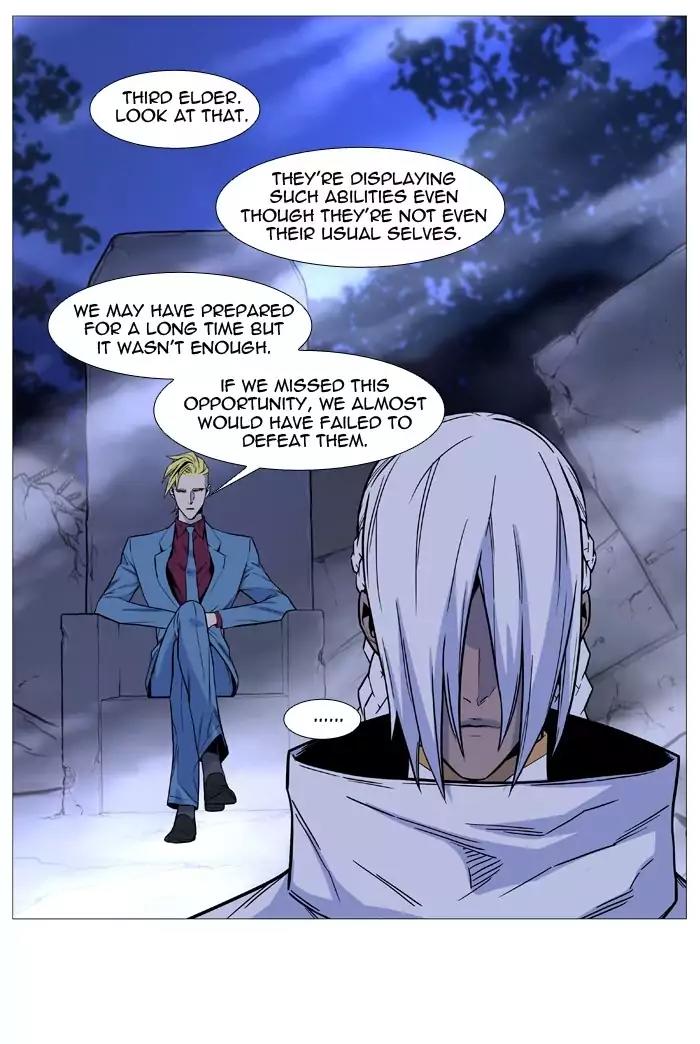 Noblesse Chapter 494 page 41 - Chapter 494: Ep.493