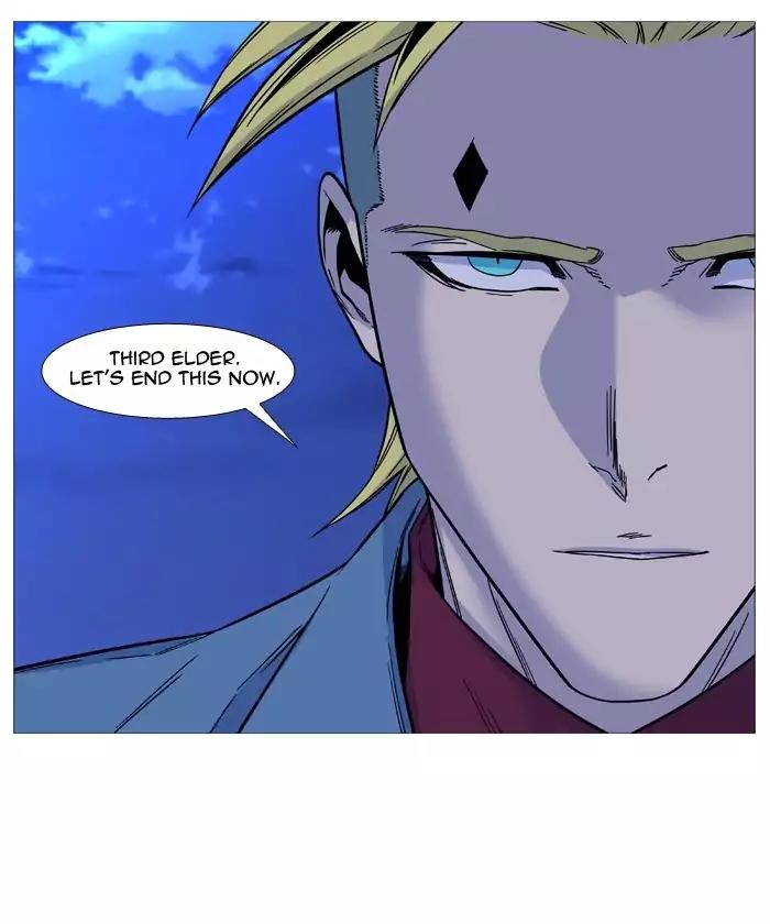 Noblesse Chapter 494 page 42 - Chapter 494: Ep.493