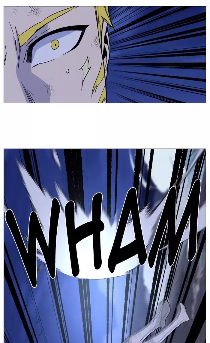 Noblesse Chapter 494 page 44 - Chapter 494: Ep.493