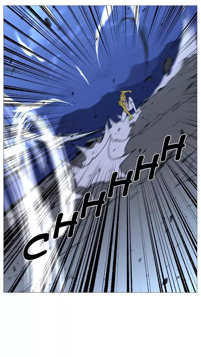 Noblesse Chapter 494 page 46 - Chapter 494: Ep.493
