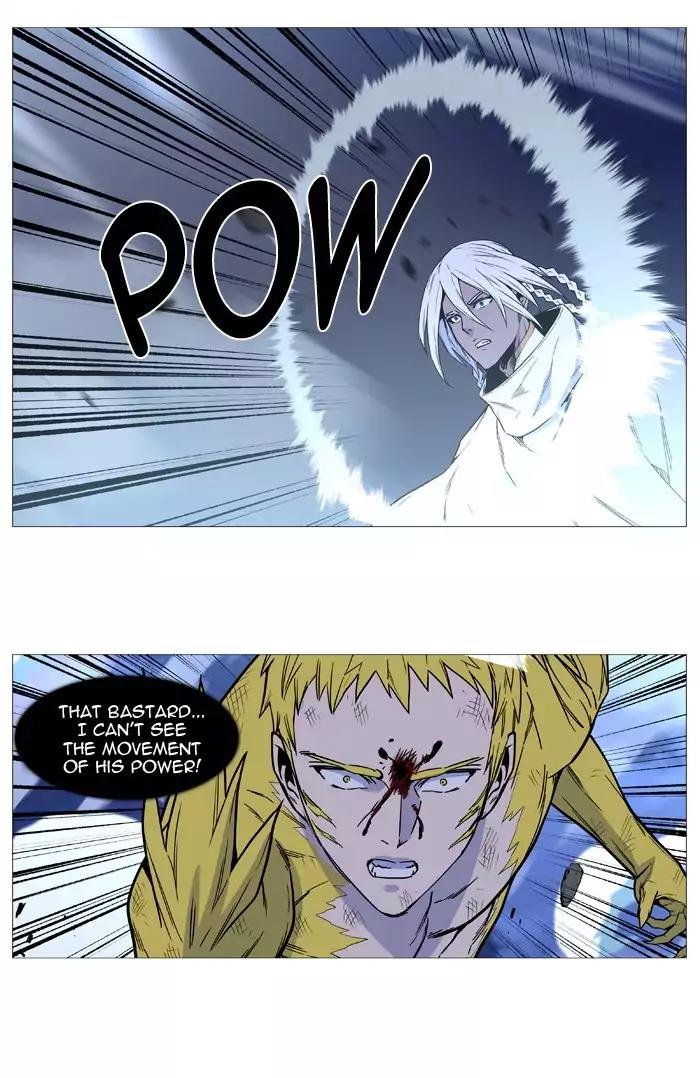 Noblesse Chapter 494 page 47 - Chapter 494: Ep.493