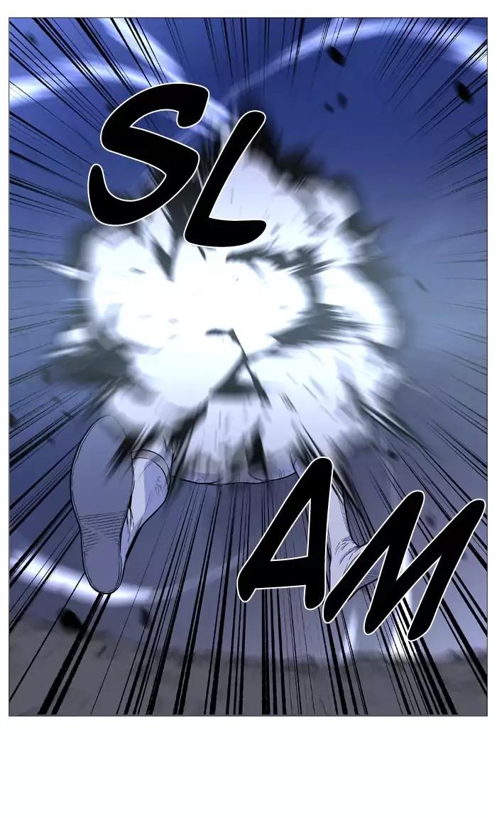 Noblesse Chapter 494 page 48 - Chapter 494: Ep.493