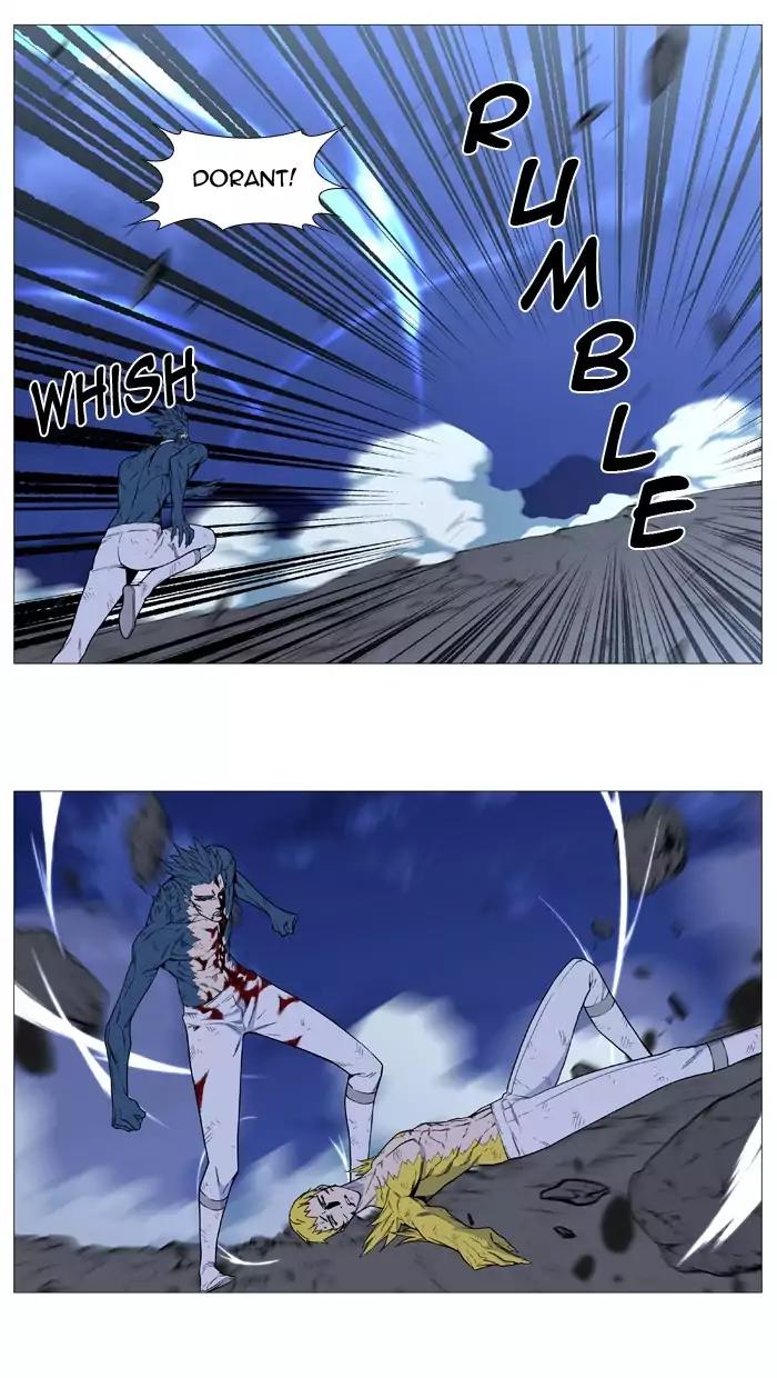 Noblesse Chapter 494 page 49 - Chapter 494: Ep.493
