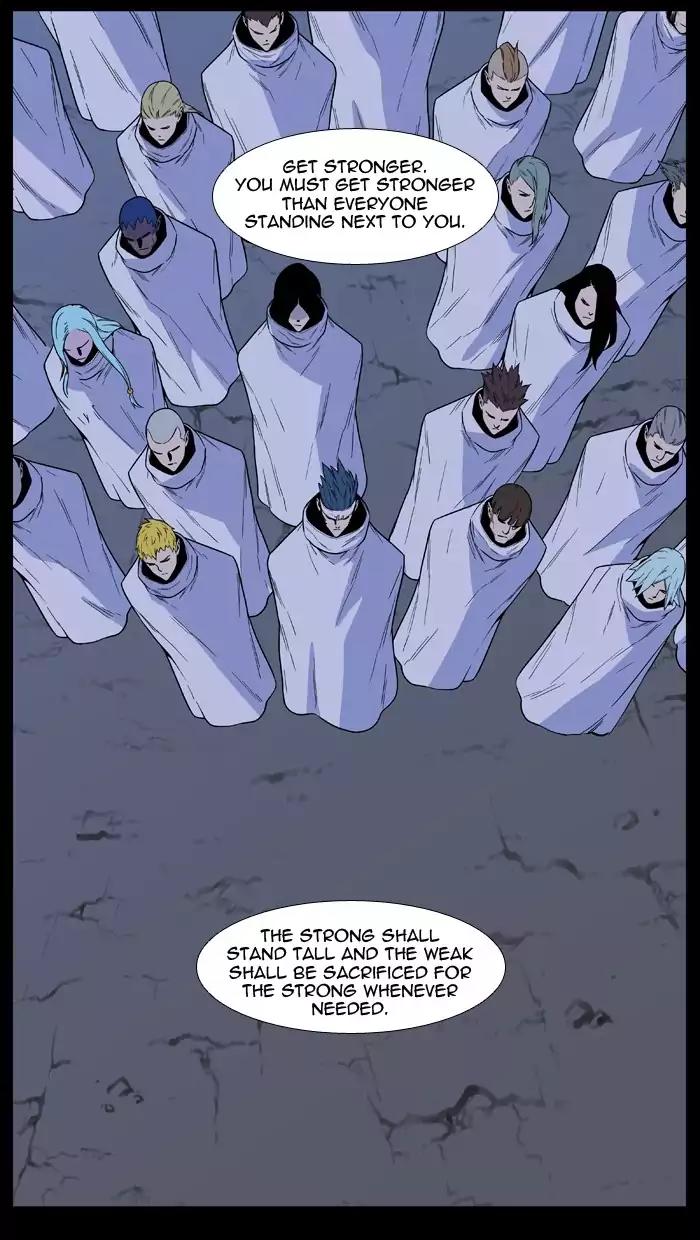 Noblesse Chapter 494 page 5 - Chapter 494: Ep.493