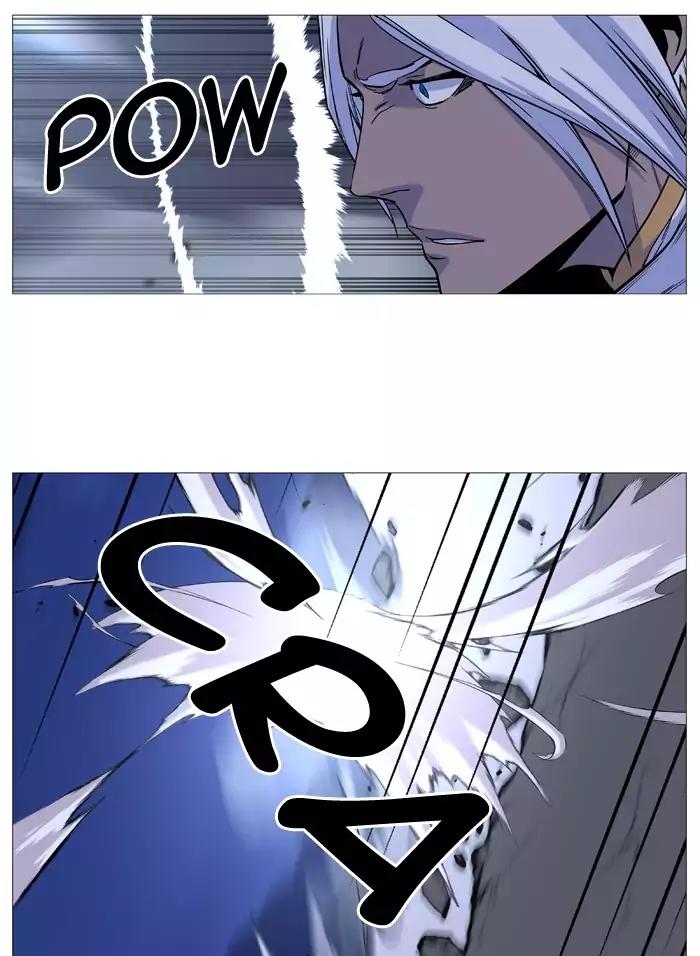 Noblesse Chapter 494 page 50 - Chapter 494: Ep.493