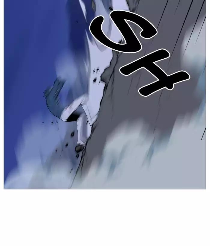 Noblesse Chapter 494 page 51 - Chapter 494: Ep.493