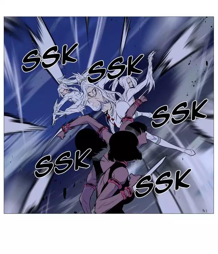 Noblesse Chapter 494 page 53 - Chapter 494: Ep.493