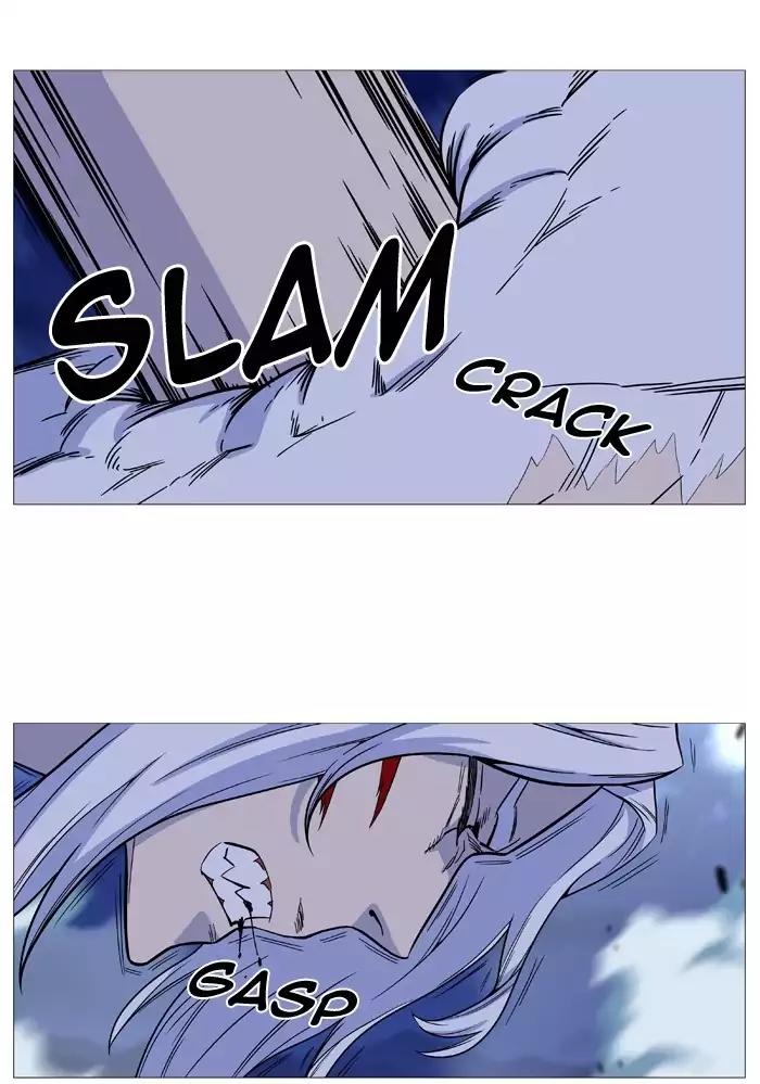 Noblesse Chapter 494 page 57 - Chapter 494: Ep.493