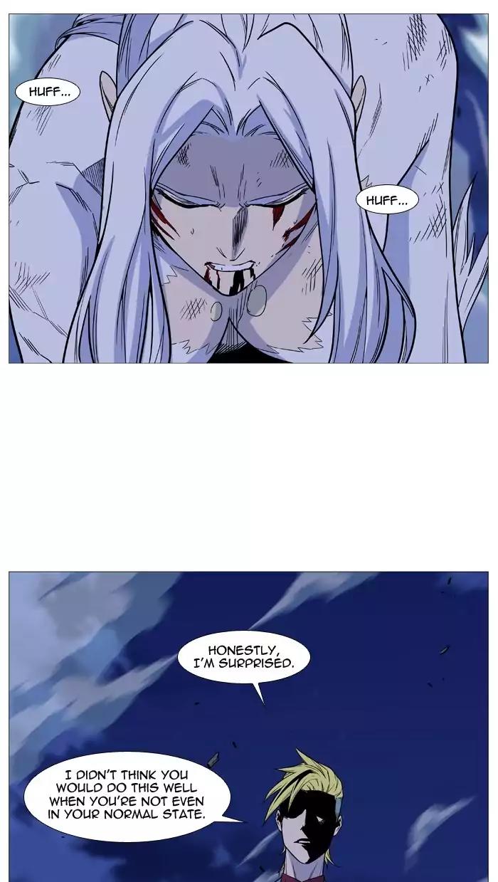 Noblesse Chapter 494 page 64 - Chapter 494: Ep.493
