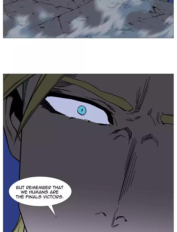 Noblesse Chapter 494 page 66 - Chapter 494: Ep.493