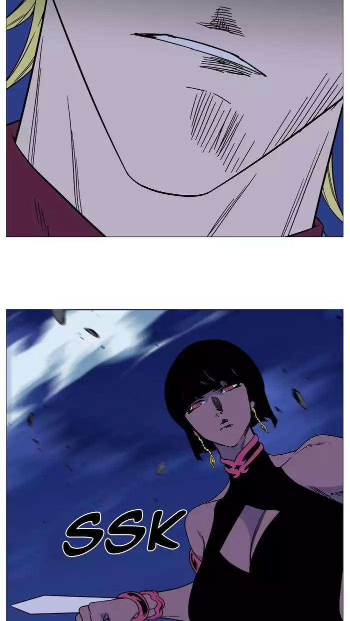 Noblesse Chapter 494 page 67 - Chapter 494: Ep.493