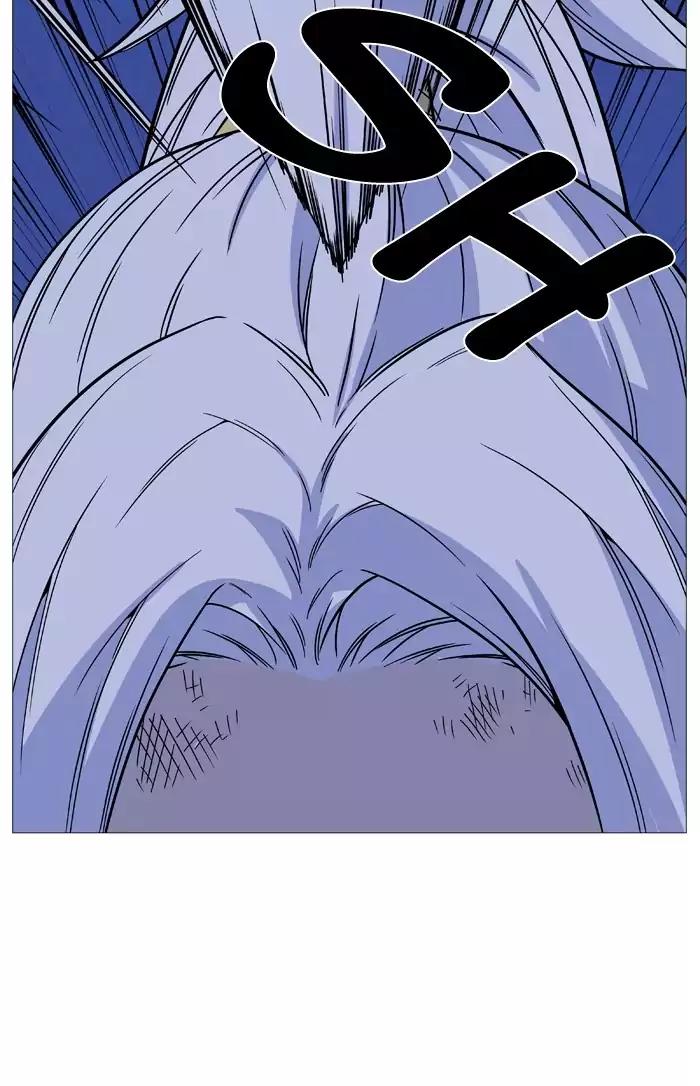 Noblesse Chapter 494 page 72 - Chapter 494: Ep.493
