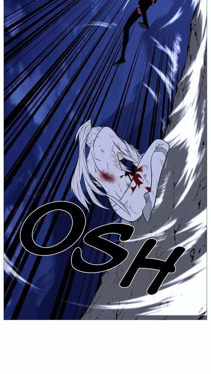 Noblesse Chapter 494 page 74 - Chapter 494: Ep.493