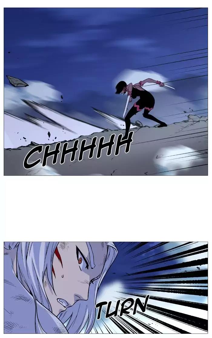 Noblesse Chapter 494 page 75 - Chapter 494: Ep.493