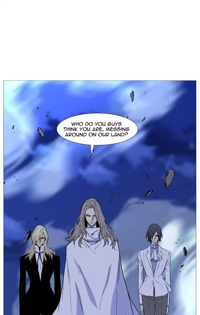 Noblesse Chapter 494 page 76 - Chapter 494: Ep.493