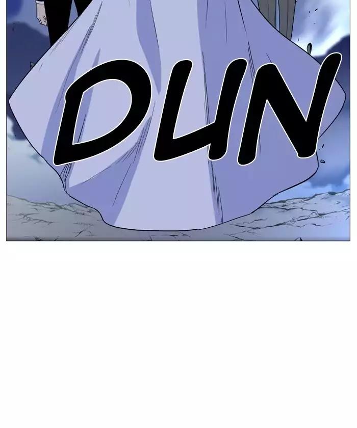 Noblesse Chapter 494 page 77 - Chapter 494: Ep.493