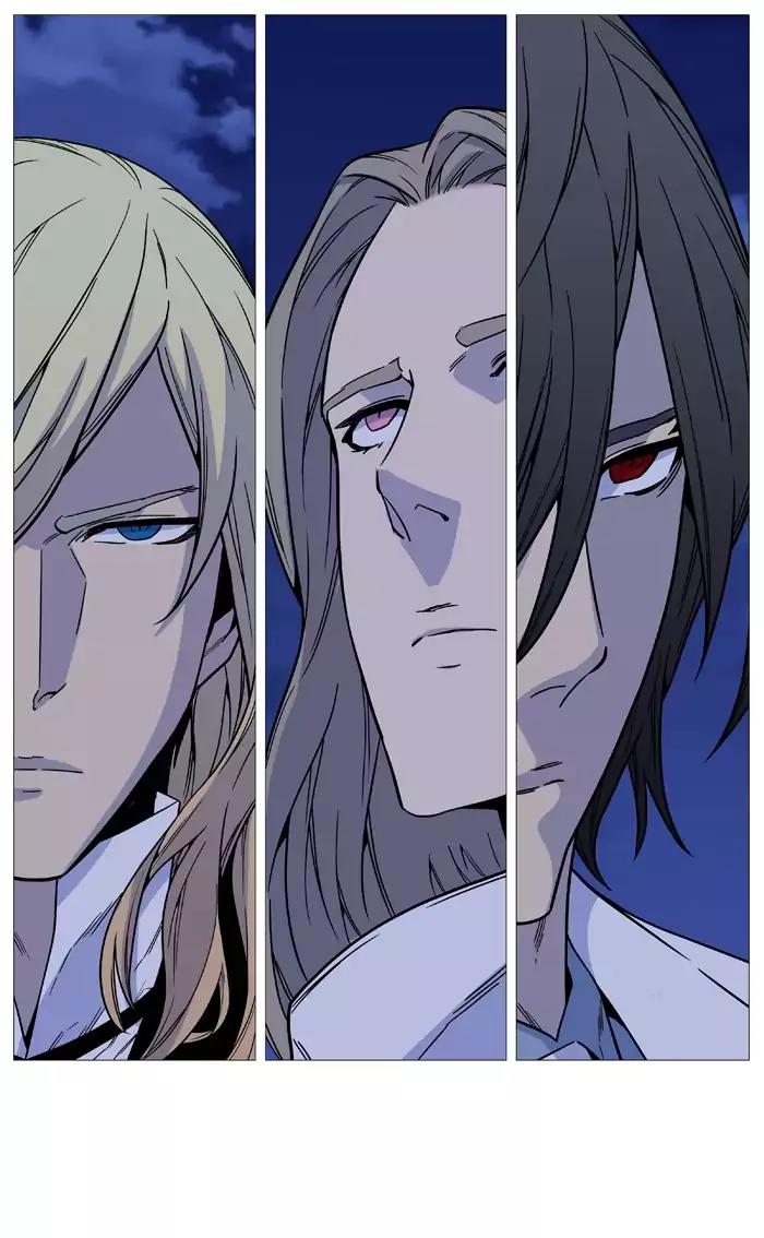 Noblesse Chapter 494 page 78 - Chapter 494: Ep.493