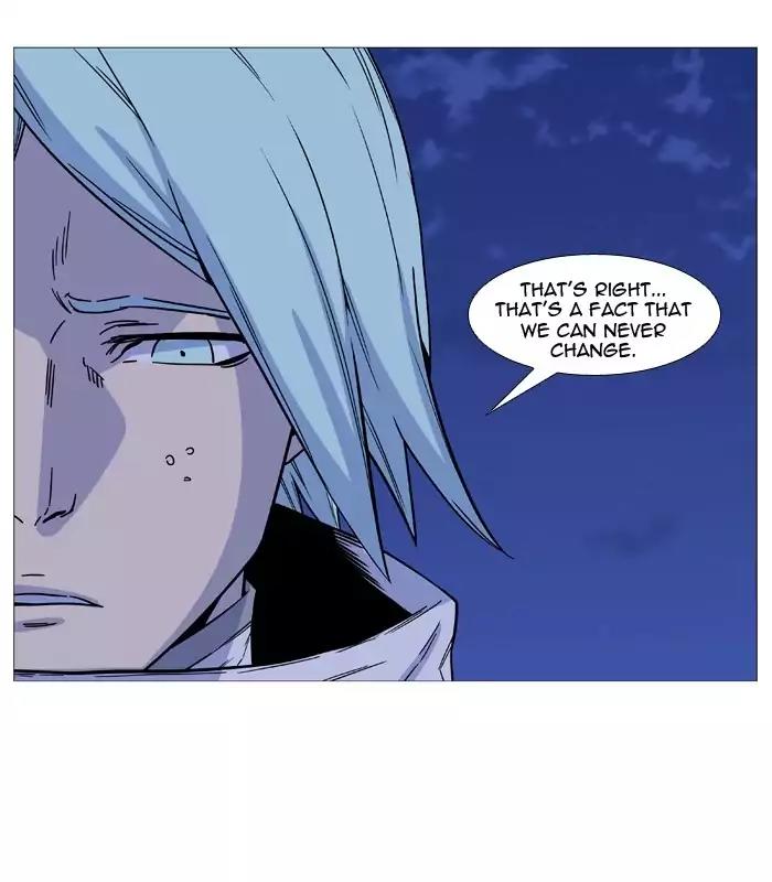 Noblesse Chapter 494 page 9 - Chapter 494: Ep.493