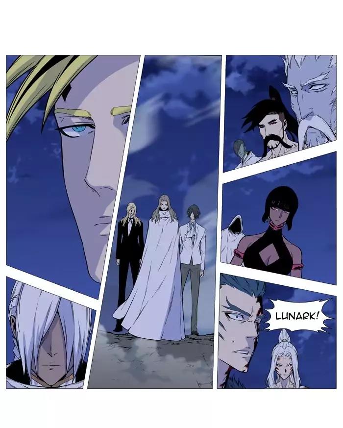 Noblesse Chapter 495 page 1 - Chapter 495: Ep.494