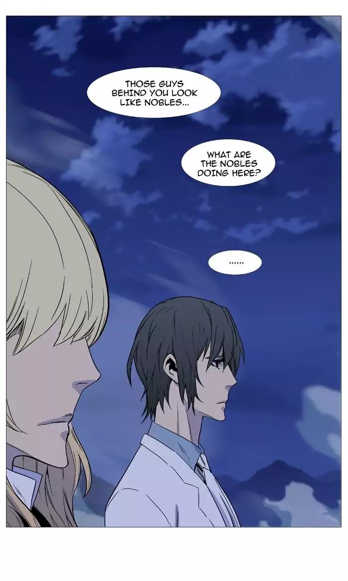 Noblesse Chapter 495 page 10 - Chapter 495: Ep.494